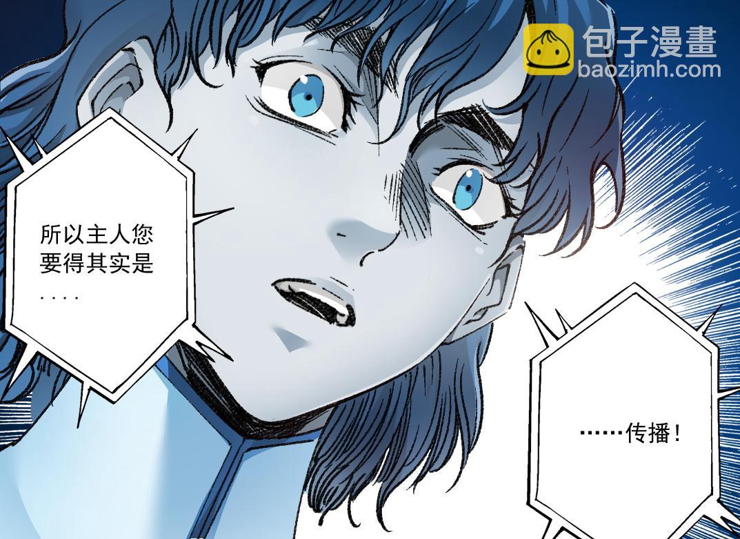 第8话 这不是演习(1/3)-第9话