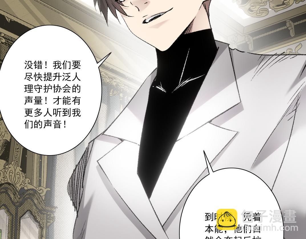 第8话 这不是演习(1/3)-第9话