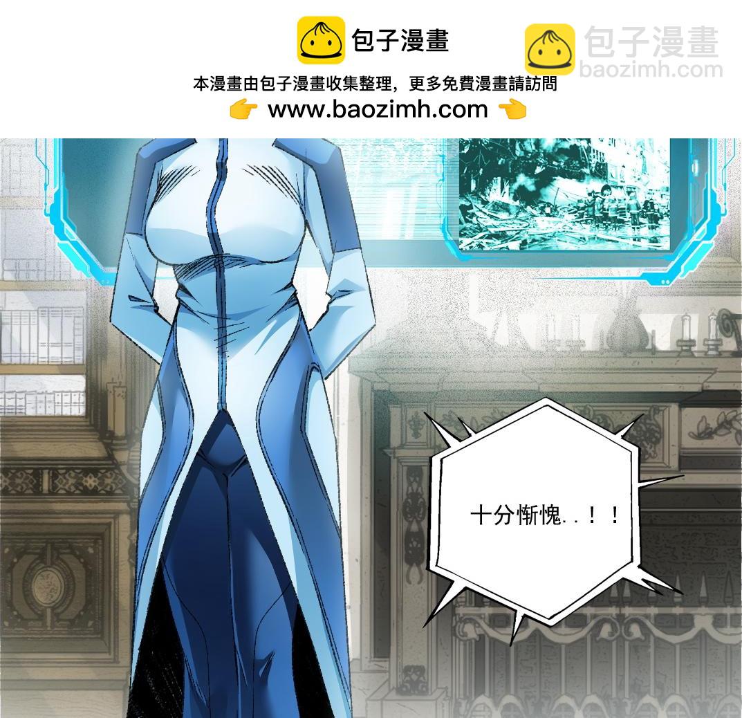 第8话 这不是演习(1/3)-第9话