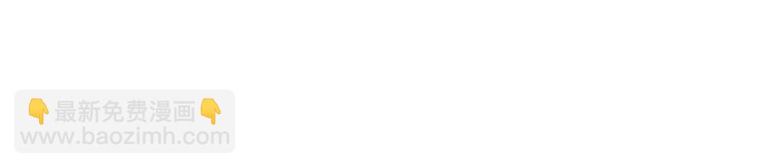 第8话 这不是演习(1/3)-第9话