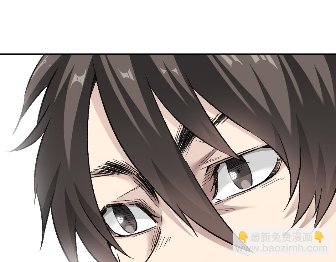 第8话 这不是演习(1/3)-第9话