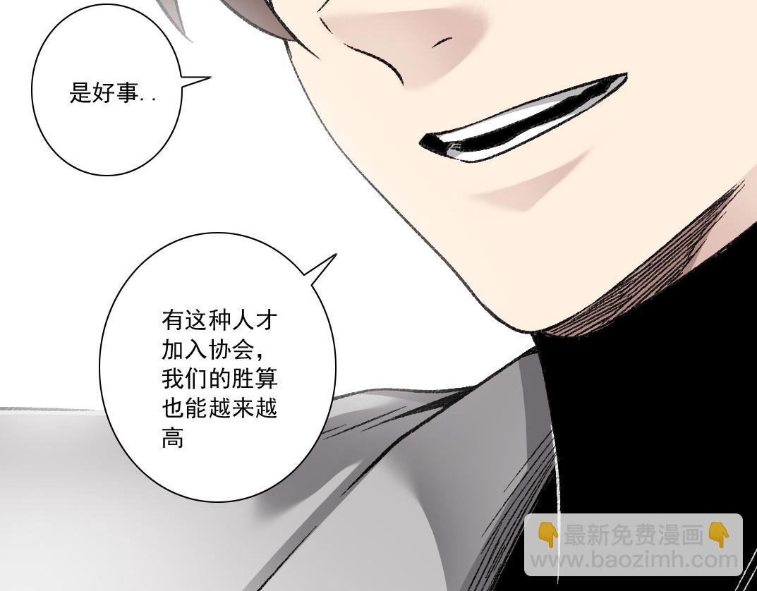 第8话 这不是演习(1/3)-第9话