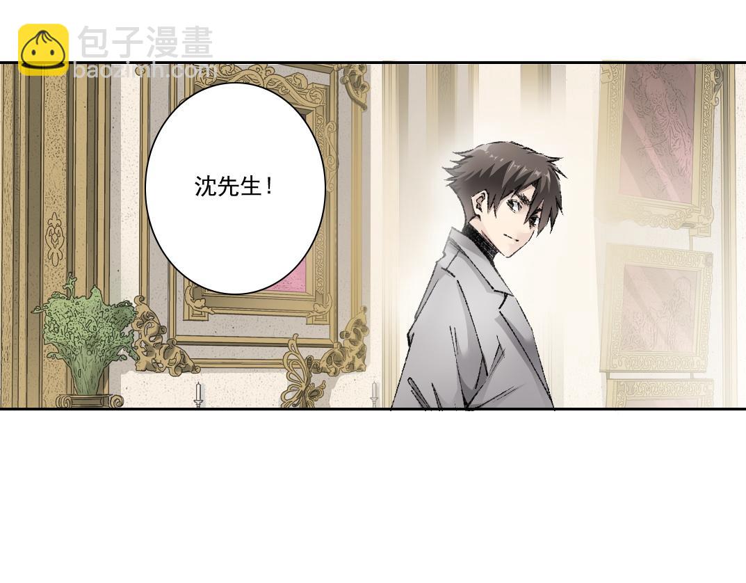 第8话 这不是演习(1/3)-第9话