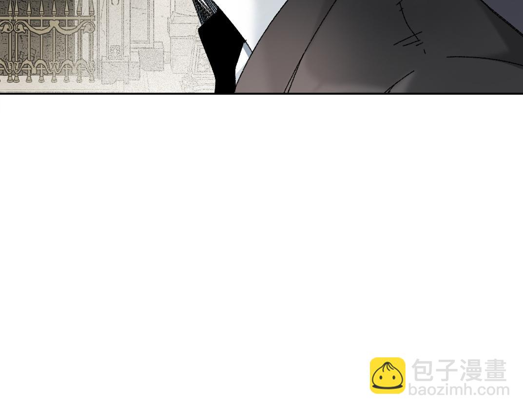 我打造了救世組織 - 第8話 這不是演習(2/3) - 4