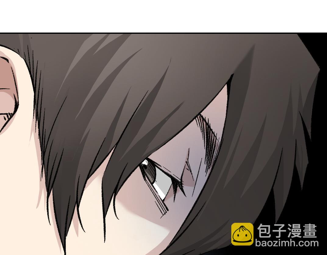 我打造了救世組織 - 第8話 這不是演習(2/3) - 5