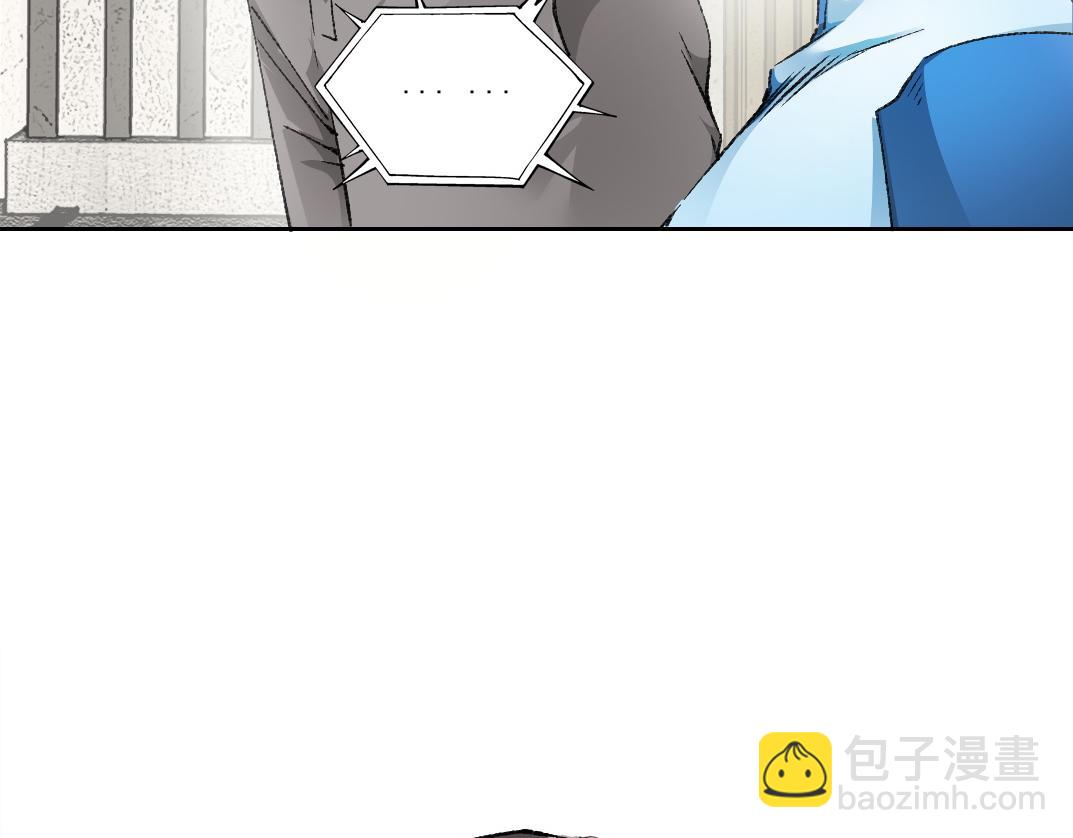 第8话 这不是演习(1/3)-第9话