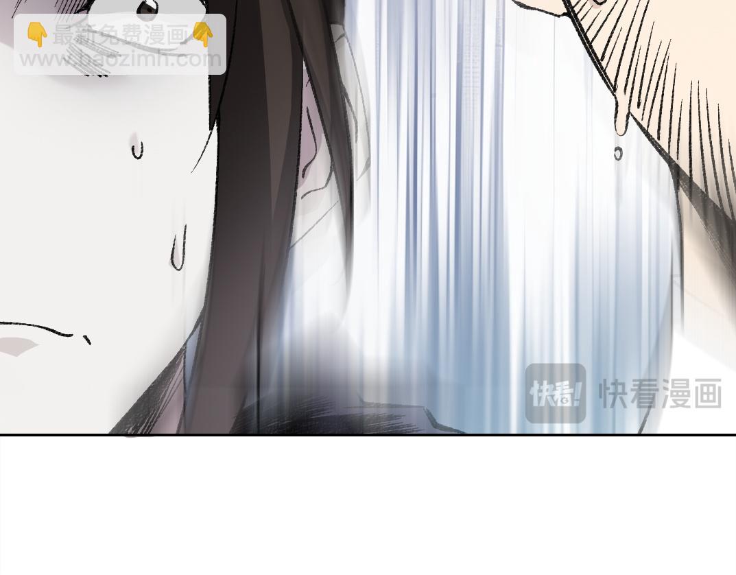 我打造了救世組織 - 第8話 這不是演習(2/3) - 1
