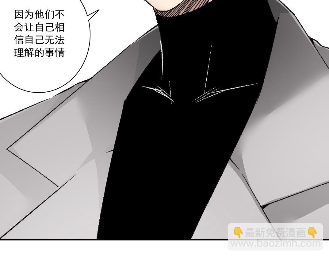 第8话 这不是演习(1/3)-第9话