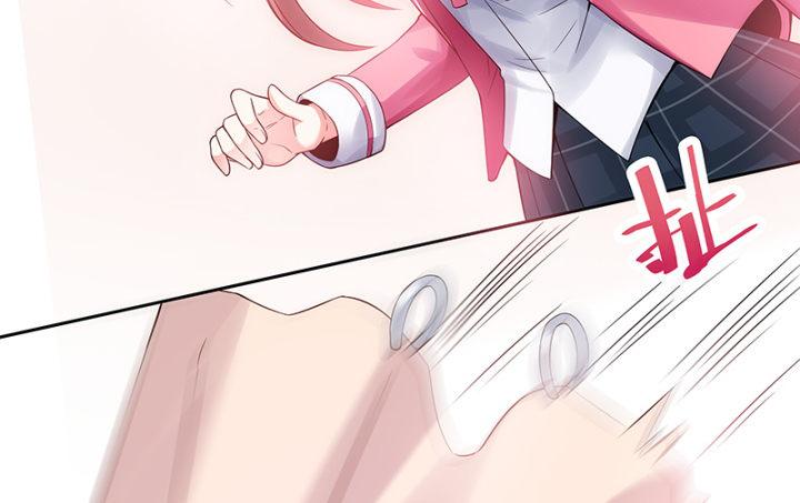 我的1/4男友 - 1話 天上掉下四個男朋友(2/8) - 6