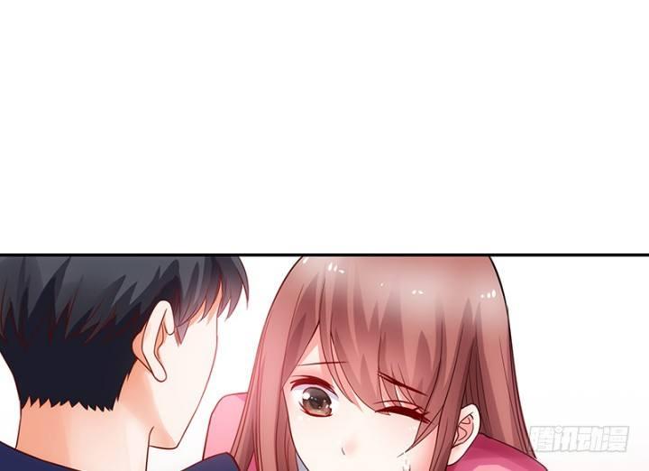 我的1/4男友 - 1話 天上掉下四個男朋友(3/8) - 8