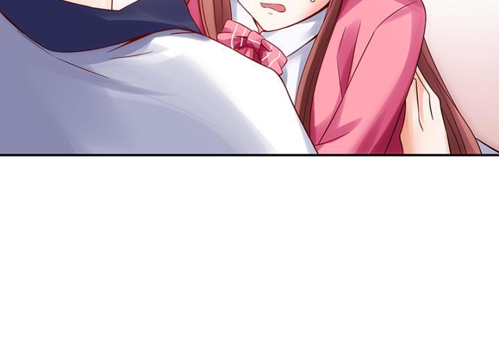 我的1/4男友 - 1話 天上掉下四個男朋友(3/8) - 1