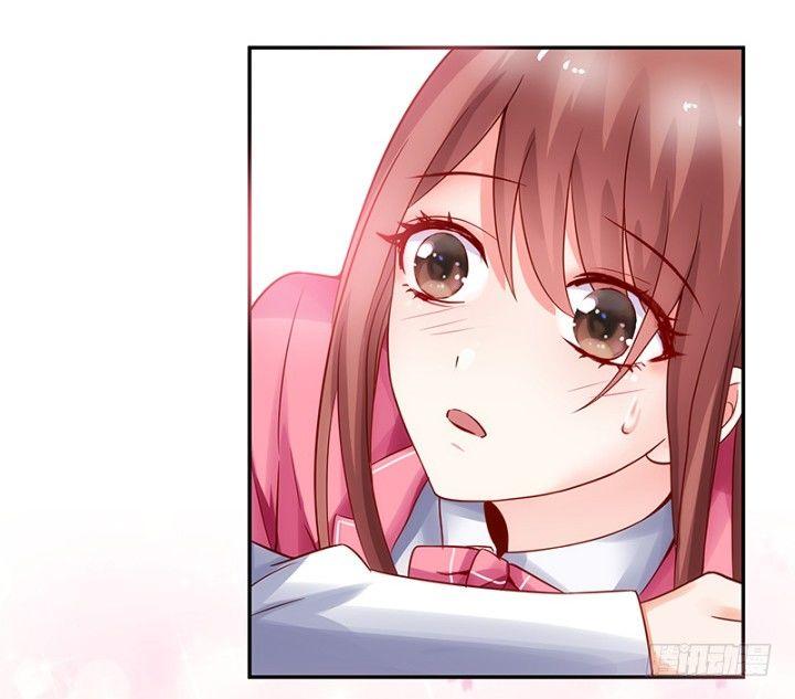 我的1/4男友 - 1話 天上掉下四個男朋友(3/8) - 2