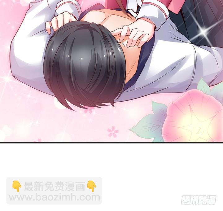 我的1/4男友 - 1話 天上掉下四個男朋友(3/8) - 6