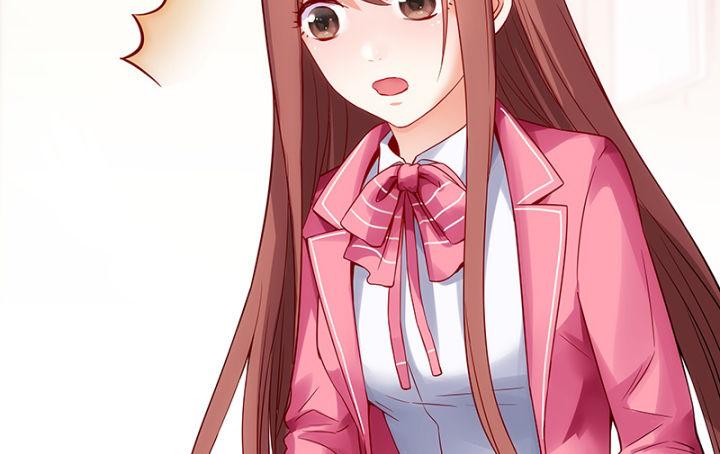 我的1/4男友 - 1話 天上掉下四個男朋友(3/8) - 6