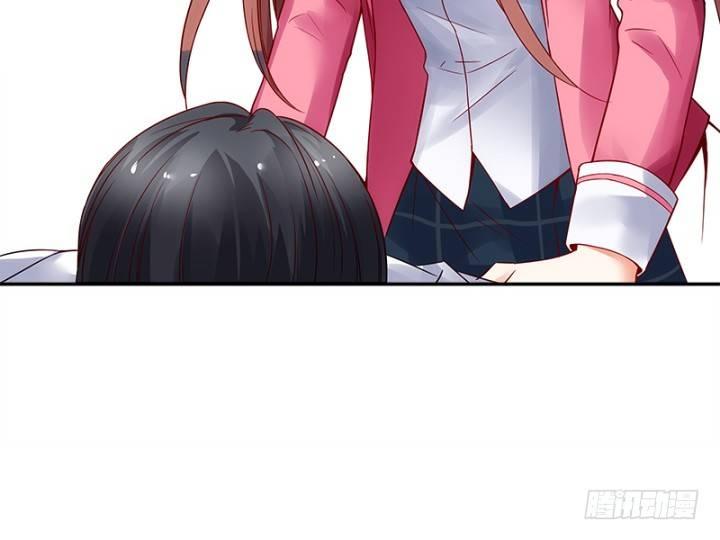 我的1/4男友 - 1話 天上掉下四個男朋友(3/8) - 7