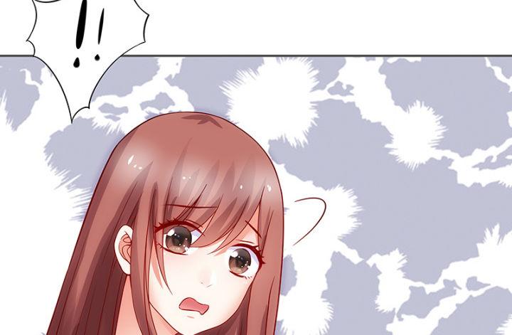 我的1/4男友 - 1話 天上掉下四個男朋友(3/8) - 3