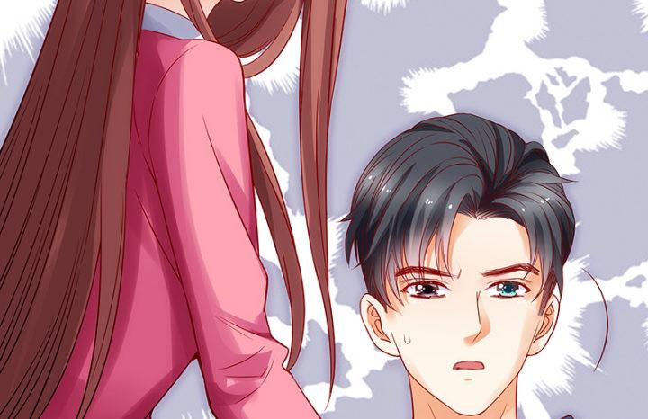 我的1/4男友 - 1話 天上掉下四個男朋友(3/8) - 4