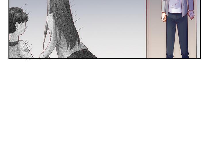 我的1/4男友 - 1話 天上掉下四個男朋友(3/8) - 6