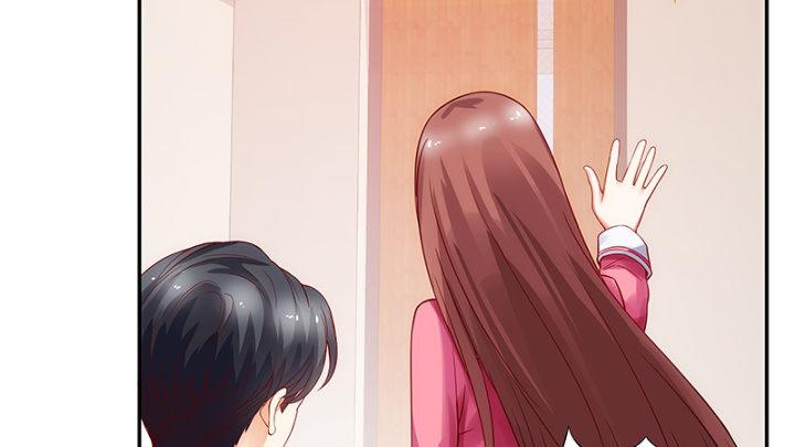 我的1/4男友 - 1話 天上掉下四個男朋友(3/8) - 8