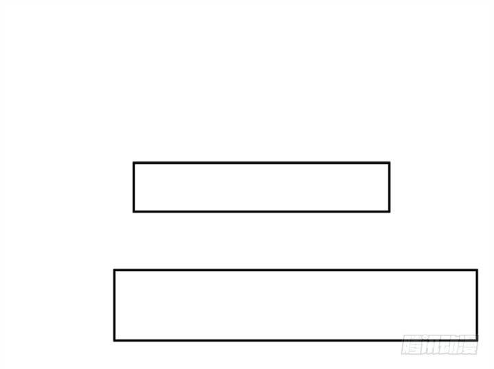 我的1/4男友 - 1話 天上掉下四個男朋友(3/8) - 2