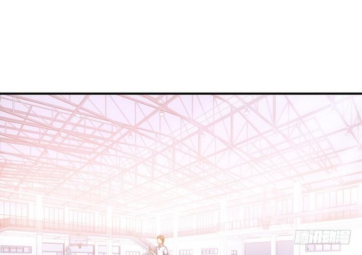 我的1/4男友 - 1話 天上掉下四個男朋友(3/8) - 3