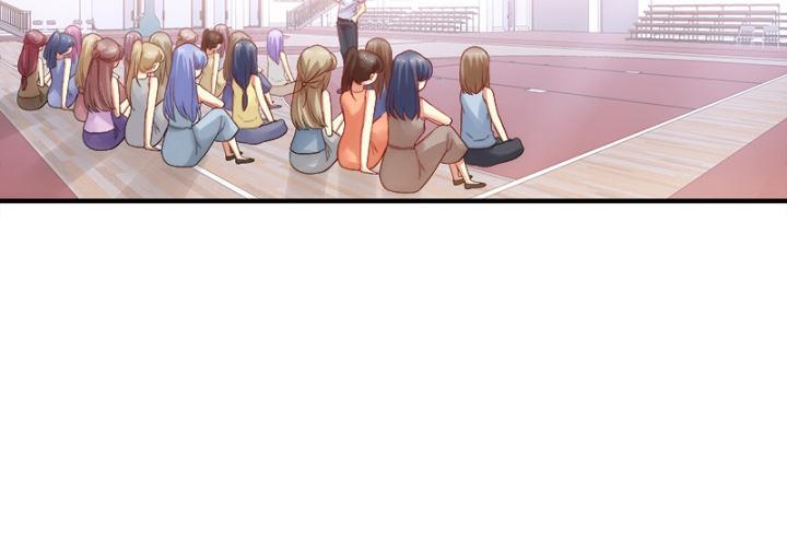 我的1/4男友 - 1話 天上掉下四個男朋友(3/8) - 4