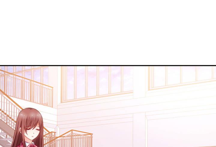 我的1/4男友 - 1話 天上掉下四個男朋友(3/8) - 5