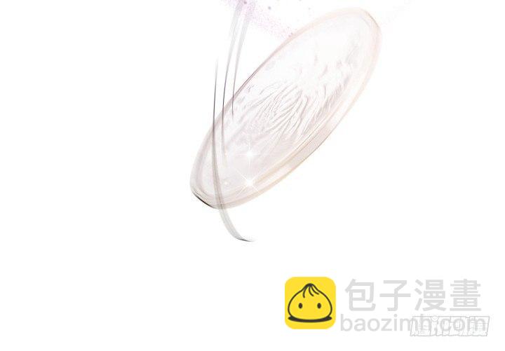 我的1/4男友 - 1話 天上掉下四個男朋友(1/8) - 6