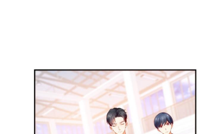 我的1/4男友 - 1話 天上掉下四個男朋友(3/8) - 6