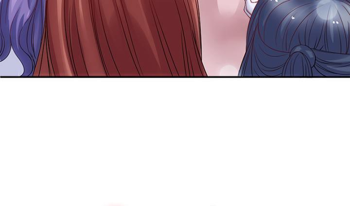 我的1/4男友 - 1話 天上掉下四個男朋友(3/8) - 5