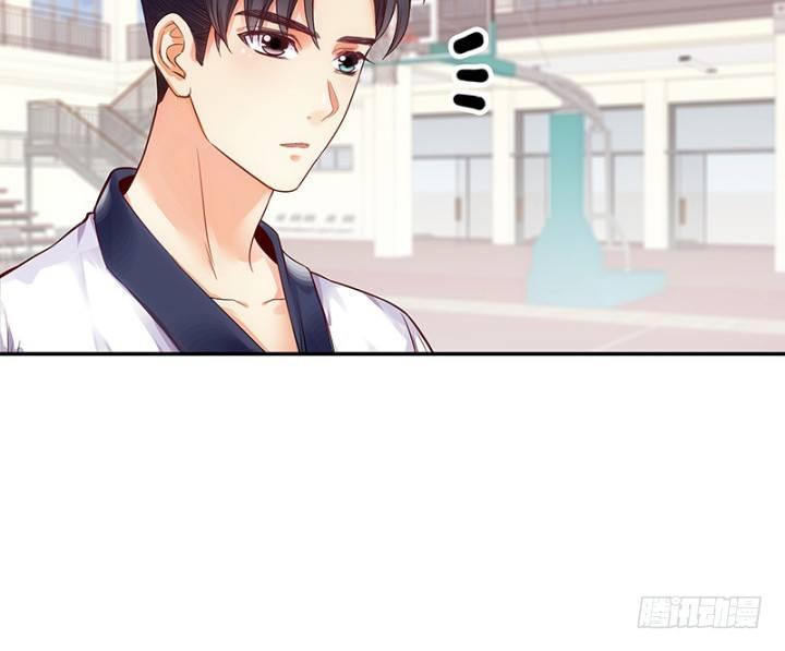 我的1/4男友 - 1話 天上掉下四個男朋友(4/8) - 1