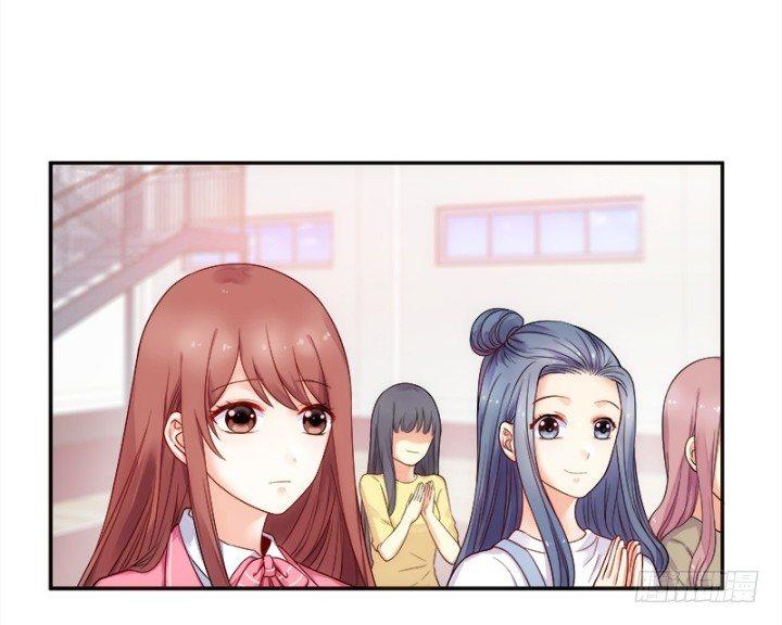 我的1/4男友 - 1話 天上掉下四個男朋友(4/8) - 5