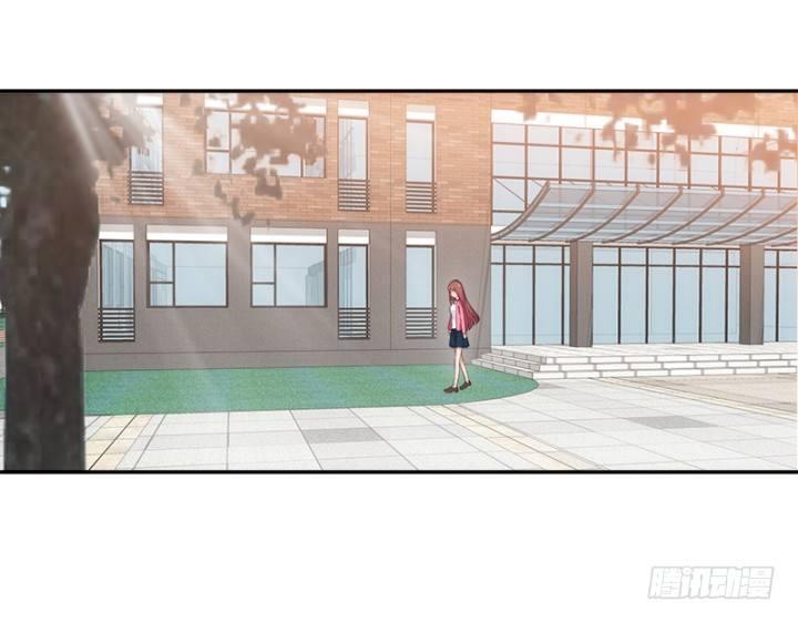 我的1/4男友 - 1話 天上掉下四個男朋友(4/8) - 7