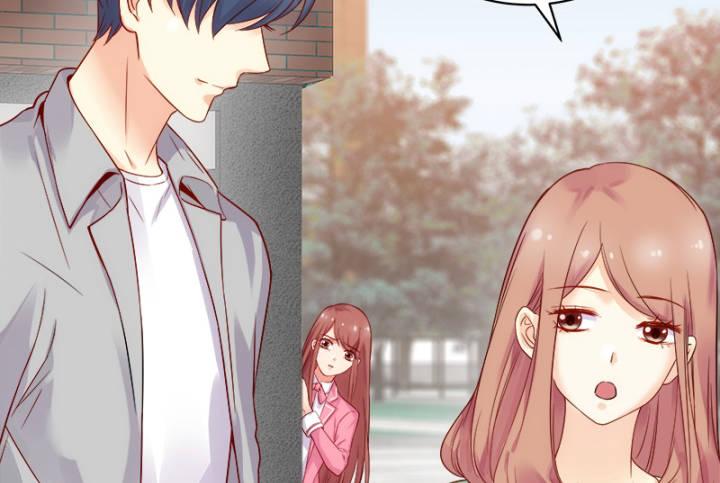 我的1/4男友 - 1話 天上掉下四個男朋友(4/8) - 5