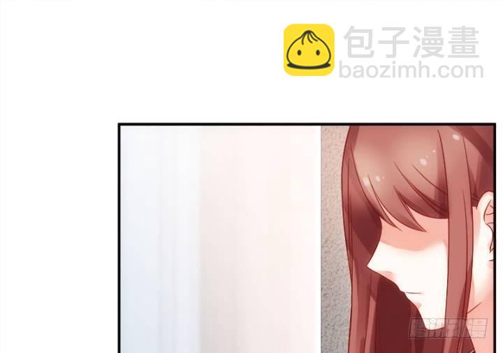 我的1/4男友 - 1話 天上掉下四個男朋友(4/8) - 1