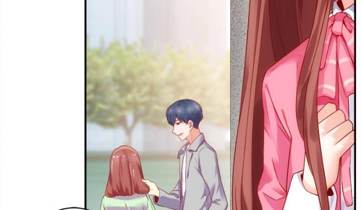 我的1/4男友 - 1話 天上掉下四個男朋友(4/8) - 2