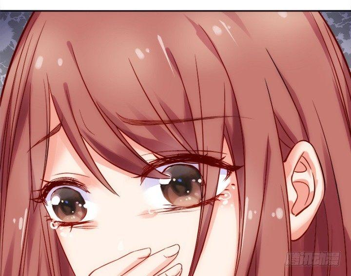 我的1/4男友 - 1話 天上掉下四個男朋友(4/8) - 8