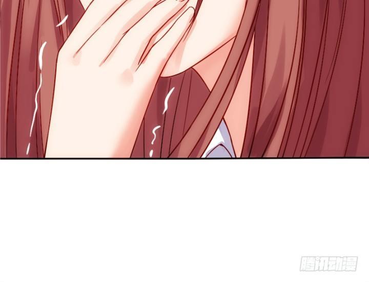 我的1/4男友 - 1話 天上掉下四個男朋友(4/8) - 1