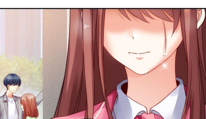 我的1/4男友 - 1話 天上掉下四個男朋友(4/8) - 6