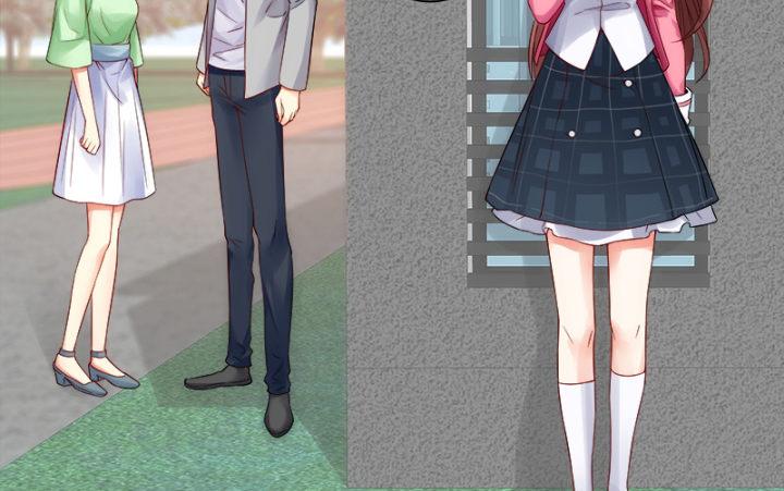 我的1/4男友 - 1話 天上掉下四個男朋友(5/8) - 1