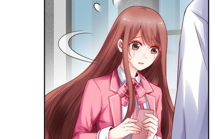 我的1/4男友 - 1話 天上掉下四個男朋友(5/8) - 4