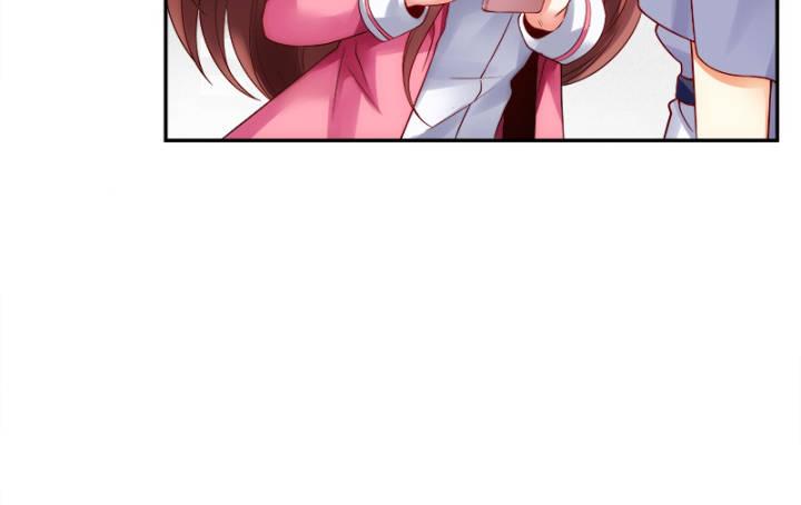 我的1/4男友 - 1話 天上掉下四個男朋友(5/8) - 5