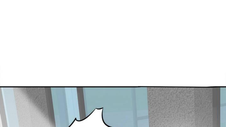 我的1/4男友 - 1話 天上掉下四個男朋友(5/8) - 6