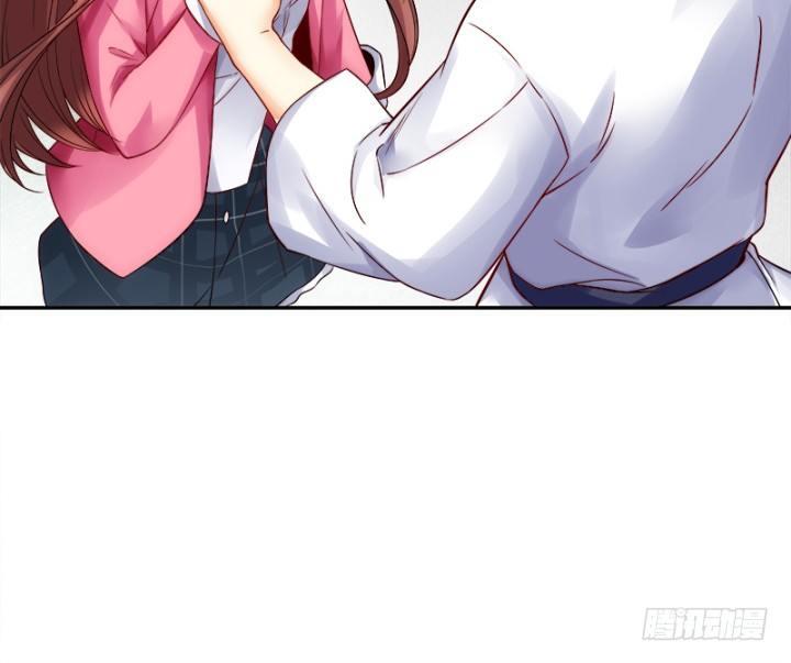 我的1/4男友 - 1話 天上掉下四個男朋友(5/8) - 8