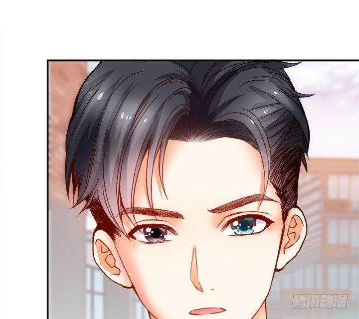 我的1/4男友 - 1話 天上掉下四個男朋友(5/8) - 1