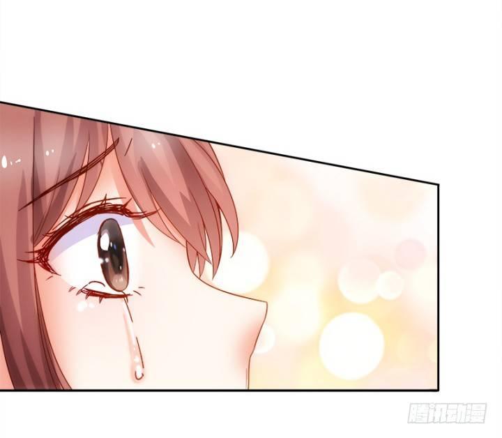 我的1/4男友 - 1話 天上掉下四個男朋友(5/8) - 3