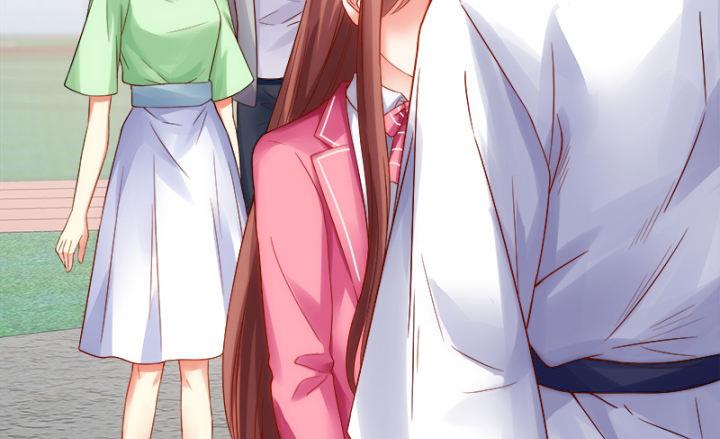 我的1/4男友 - 1話 天上掉下四個男朋友(5/8) - 6