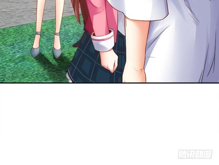 我的1/4男友 - 1話 天上掉下四個男朋友(5/8) - 7