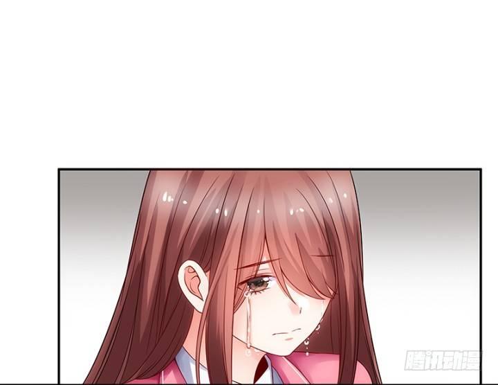 我的1/4男友 - 1話 天上掉下四個男朋友(5/8) - 8