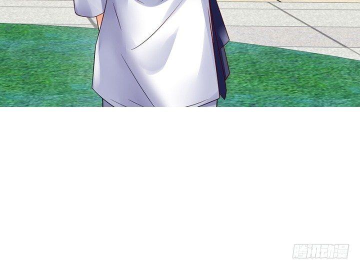 我的1/4男友 - 1話 天上掉下四個男朋友(5/8) - 1